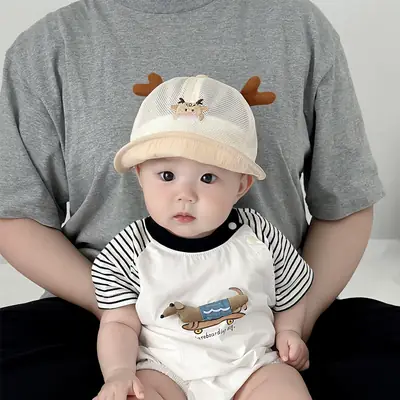 Baby Cap with Cow Print Travel Sun Hat