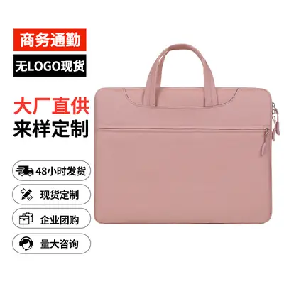 Waterproof Business Laptop Bag Pink Shoulder Crossbody