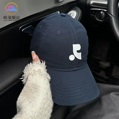 Korean Trendy Unisex Baseball Cap with Sunshade
