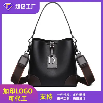D-Logo Cross-Border Large Capacity Leather Bag