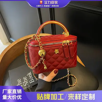 Red Diamond Plaid Chain Shoulder Bag for Women