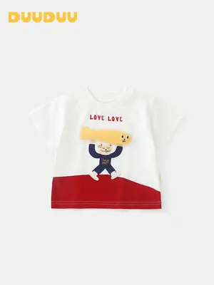 Kids Summer T-Shirt Thin Cotton for Girls Boys