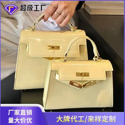 Women's Cream Leather Handbag Set with Lock Buckle 2026