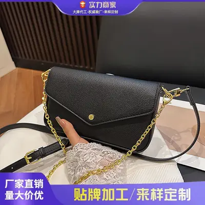 Women's Black Leather Crossbody Bag with Gold Chain