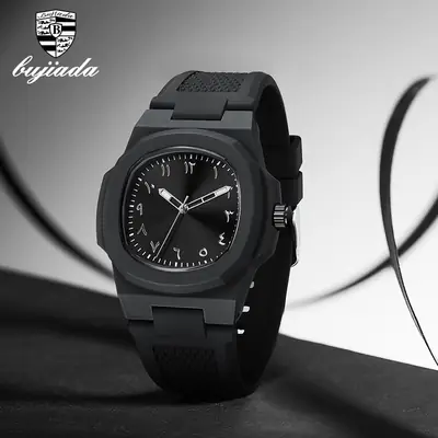 Bujiada White Nautilus Style Quartz Watch for Men