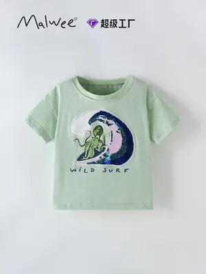 Wild Jure Green Boys T-Shirt Short Sleeve Summer
