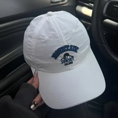 Men Duckbill Cap with Letter Embroidery, Breathable, Large Head