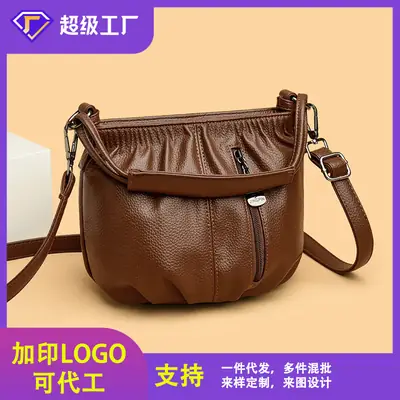 Women's Brown Leather Bucket Bag with Logo Print