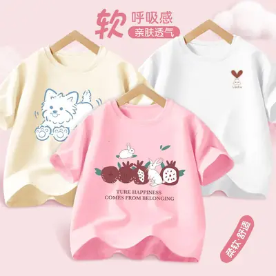 Kids Braavy T-Shirts Orange White Medium Large