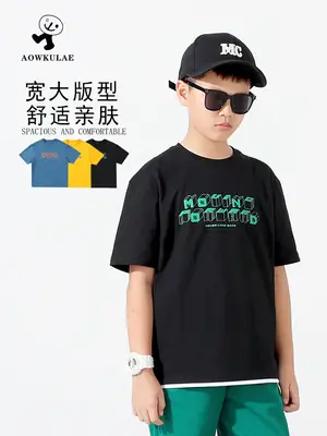 Kids Korean Print T-Shirt Blue Short Sleeve