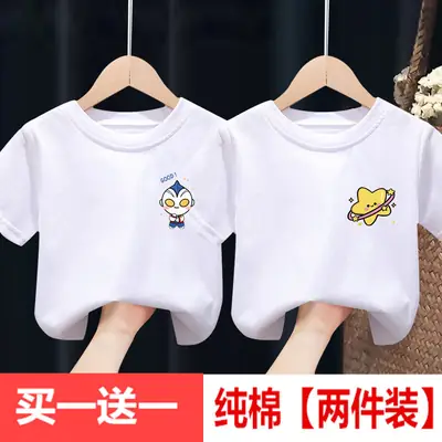 100% Cotton Kids White Short Sleeve T-Shirts Set