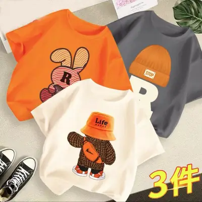 Boys Baby T-Shirt 2023 New Summer Kids 3Pcs