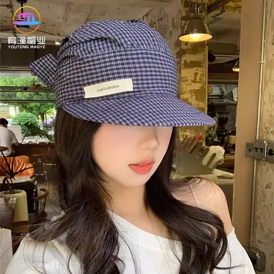 Korean Style Color Palette Sun Hat for Women