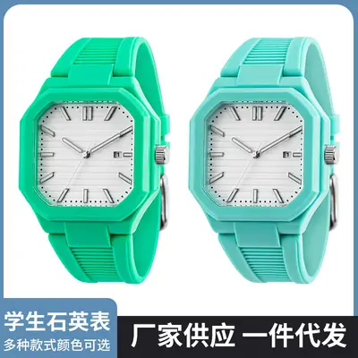Luminous Square Quartz Watch for Girls