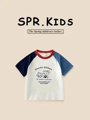 Boys Summer 2026 T-Shirt White Blue Cartoon Print
