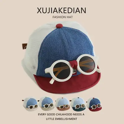 XUJIAKEDIAN Fashion Hats with Detachable Sunglasses for Kids