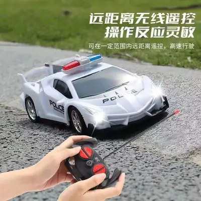 Four-Way Remote Control Car Toy Children's Boy Electric Car Model Car Wireless Remote Control Rechargeable Charging Model
