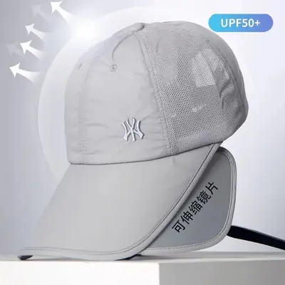 Lightweight UV50+ Baseball Cap for Men Women Black