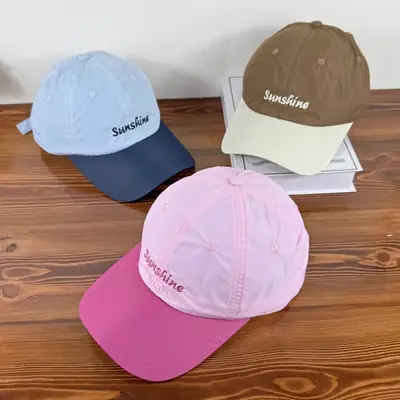 Women Sun Cap "Sunshine" Brand Blue Light