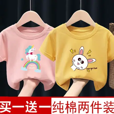 Pure Cotton Kids T-Shirts Yellow Green Bow Giraffe 2024
