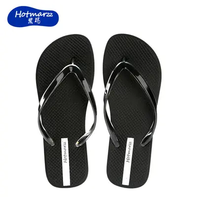 Women's White Jelly Flip Flops Non-Slip Summer
