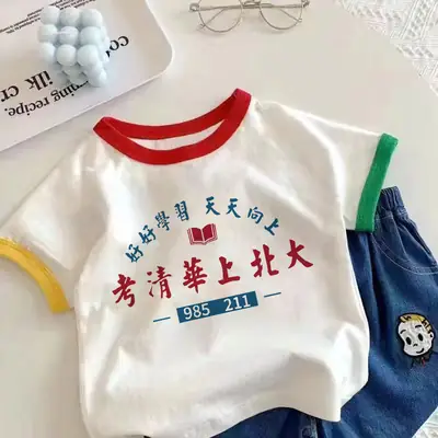 Pure Cotton Kids T-Shirt Red White Green Short Sleeve