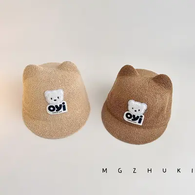 Kids Bear Equestrian Hat Black Thin Breathable