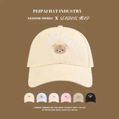 Pink Embroidered Baseball Cap with Bear Design