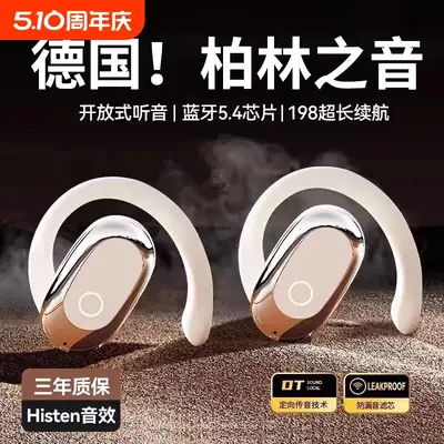 Wireless Bluetooth Headset with Ear Hook & Waterproof Design