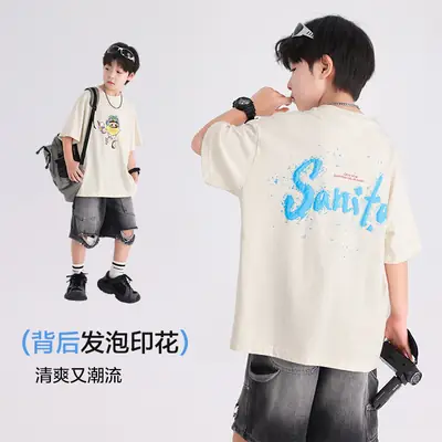 Boys Korean Style Cartoon T-Shirt Black 2026
