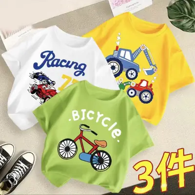 Boys 3Pcs Summer T-Shirts Green Yellow Blue