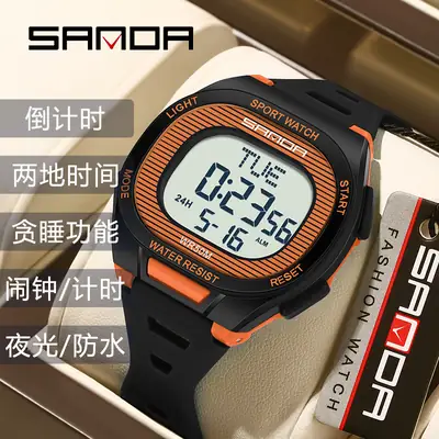 Sanda Digital Analog Stopwatch Watch for Men Women Black