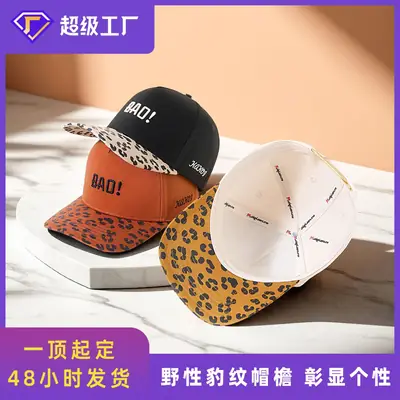 Men Leopard Print Baseball Cap Bad+XOOM Black 59cm