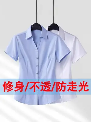 Women's New Summer Short-Sleeved Workplace White Shirt Commuting Simple Design Top Crisp and Neat Shirt Versatile Work Clothes