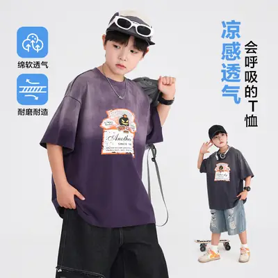 Boys Summer Vintage Gradient Cotton T-Shirt 2026
