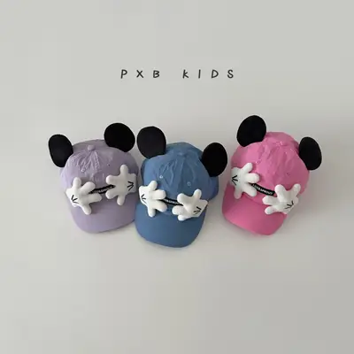 Cute Duckbill Sun Hats for Boys Girls Black White Pink