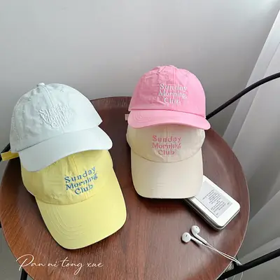 Baby Sunshade Caps Multi-colored Baseball Cap