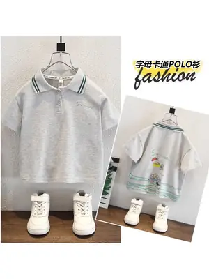 8177 New Boys T-Shirt Polo Collar Summer Kids
