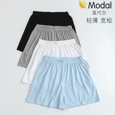 Children's Modal Loose Shorts Summer Thin Boys Underwear Girls Home Pants Medium and Large Children's White and Black Pajamas