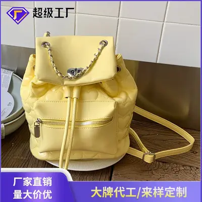 Yellow Chanel-Style Women's Backpack 2026 New Fashion