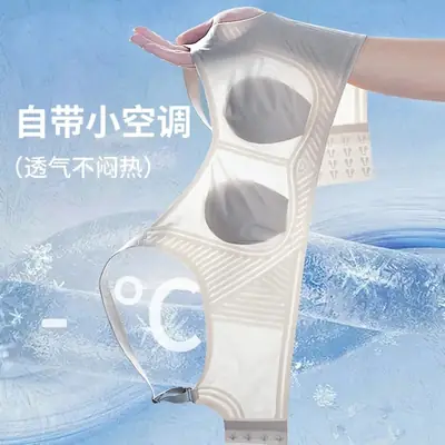 Rabbit ears ultra-thin seamless support big chest small underwear breathable gathered summer thin bra bra bra without steel ring