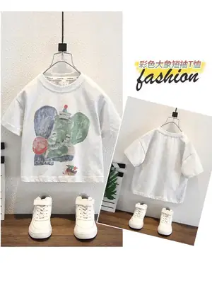 8183 Boys T-Shirt Cartoon Elephant Print 2026