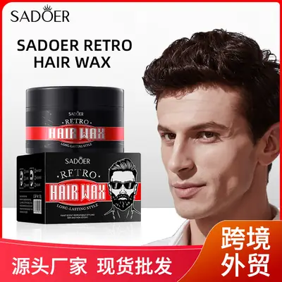 Sadoer Retro Hair Wax for Long-lasting Styling