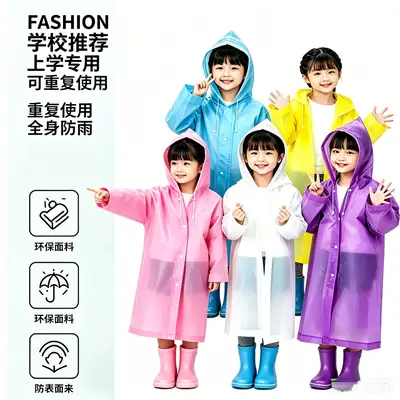 Eva Kidsren's Raincoat Full Body Explosion-Proof Rain Thickeneding Hiking Travel Non-Disposable Waterproof Primary School Students Go to School Outdoors