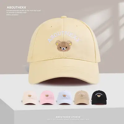 2025 Cute Bear Embroidered Women's Cap Beige