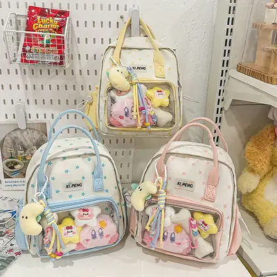 Cute Transparent Dual-Purpose Backpack for Girls
