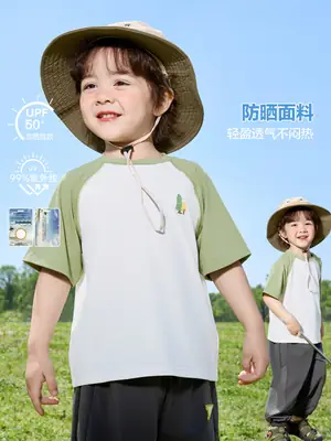 Right European Boys Mountain Raglan Sleeve Sun Protection T-Shirt 25 Summer Kidsren's Clothing