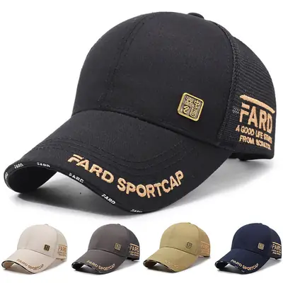 Men Women Copper Label Baseball Cap with Sunshade