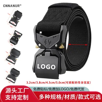 Aluminum Flip Buckle Tactical Belt Quick Release