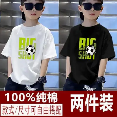 Kids T-Shirts Big Shot Print Pure Cotton 2025 Summer